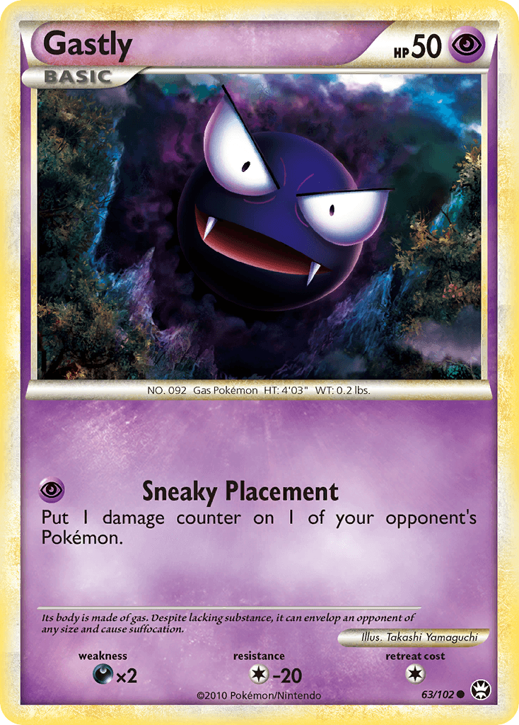 Gastly 63