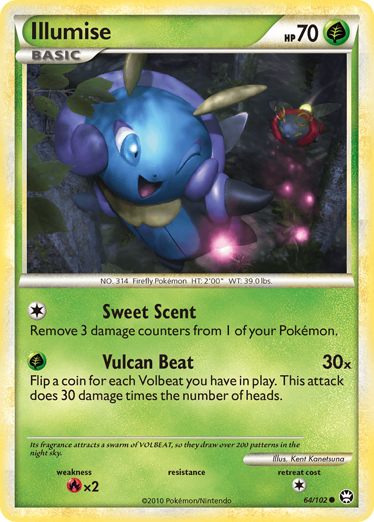 Illumise 64