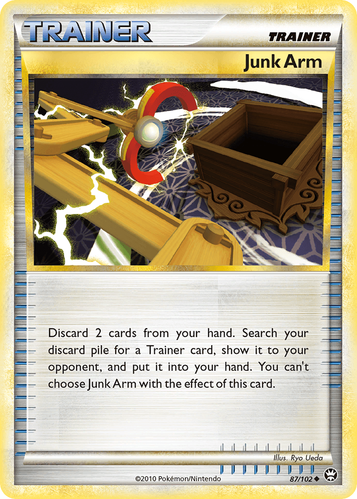 Junk Arm 87