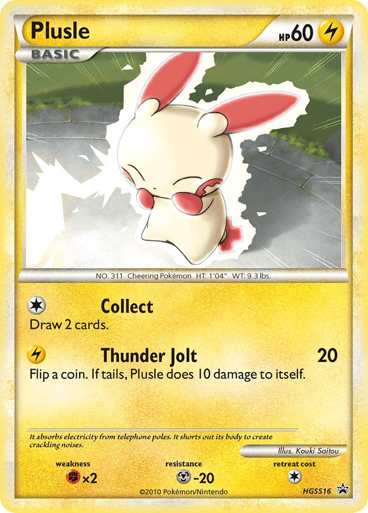 Plusle HGSS16