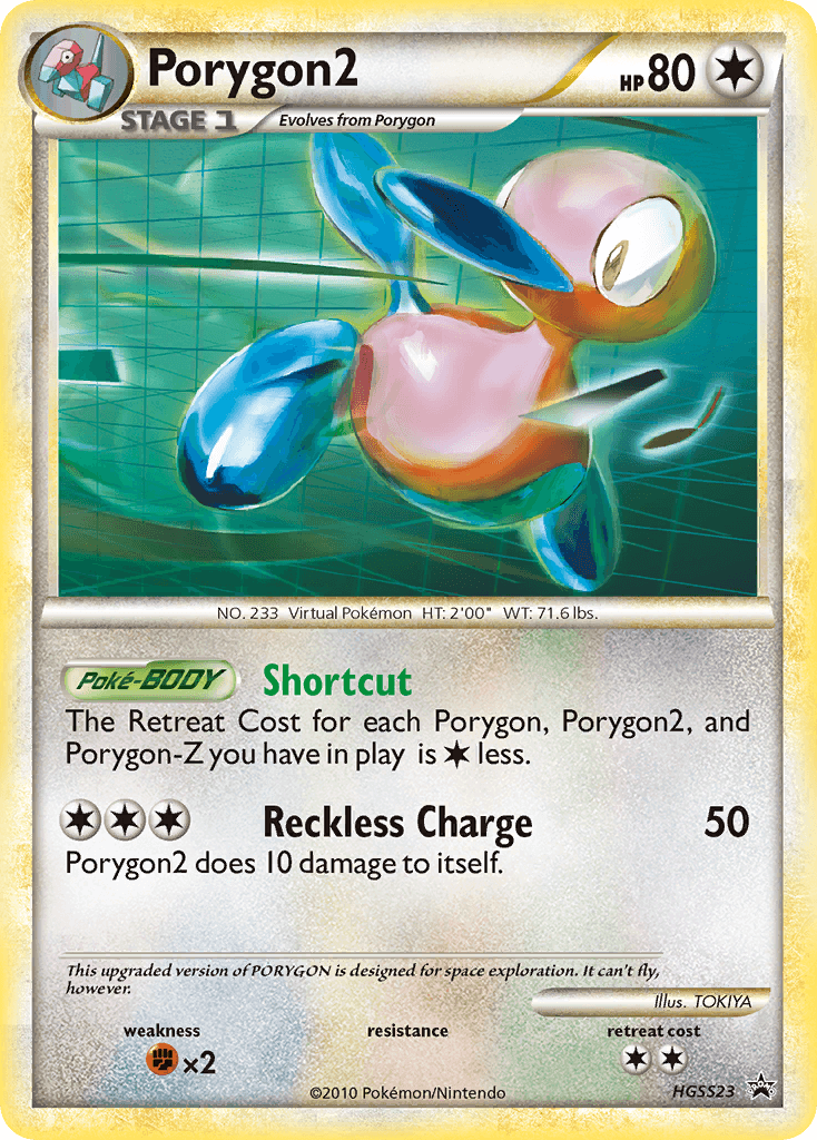 Porygon2 HGSS23