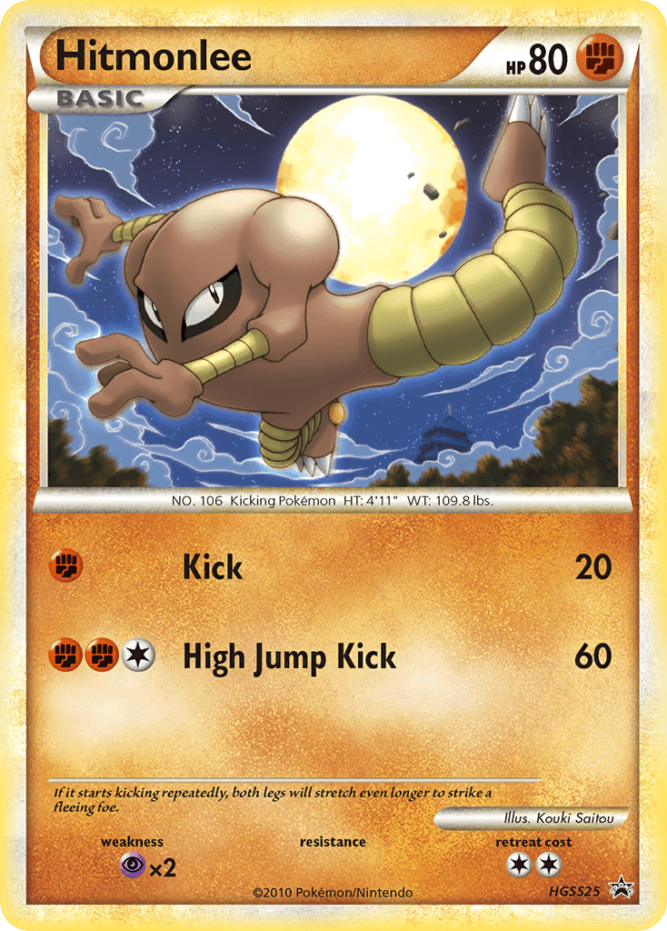 Hitmonlee HGSS25