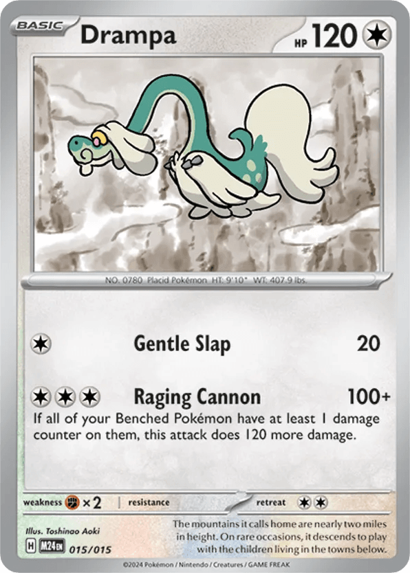 Drampa 015/015