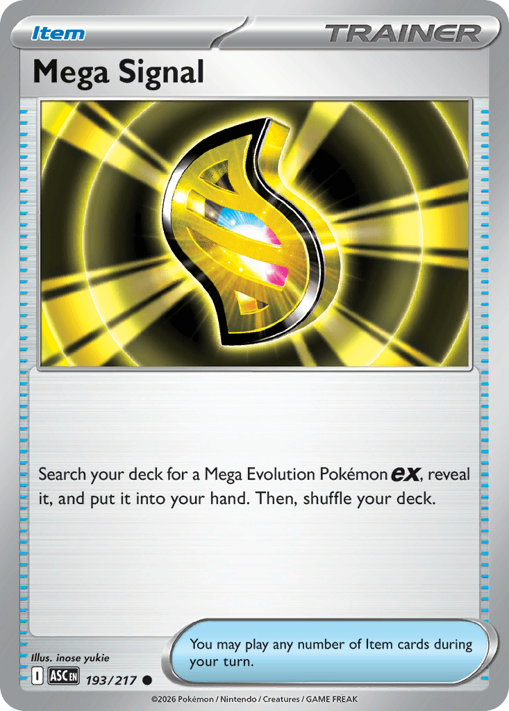 Mega Signal 193/217