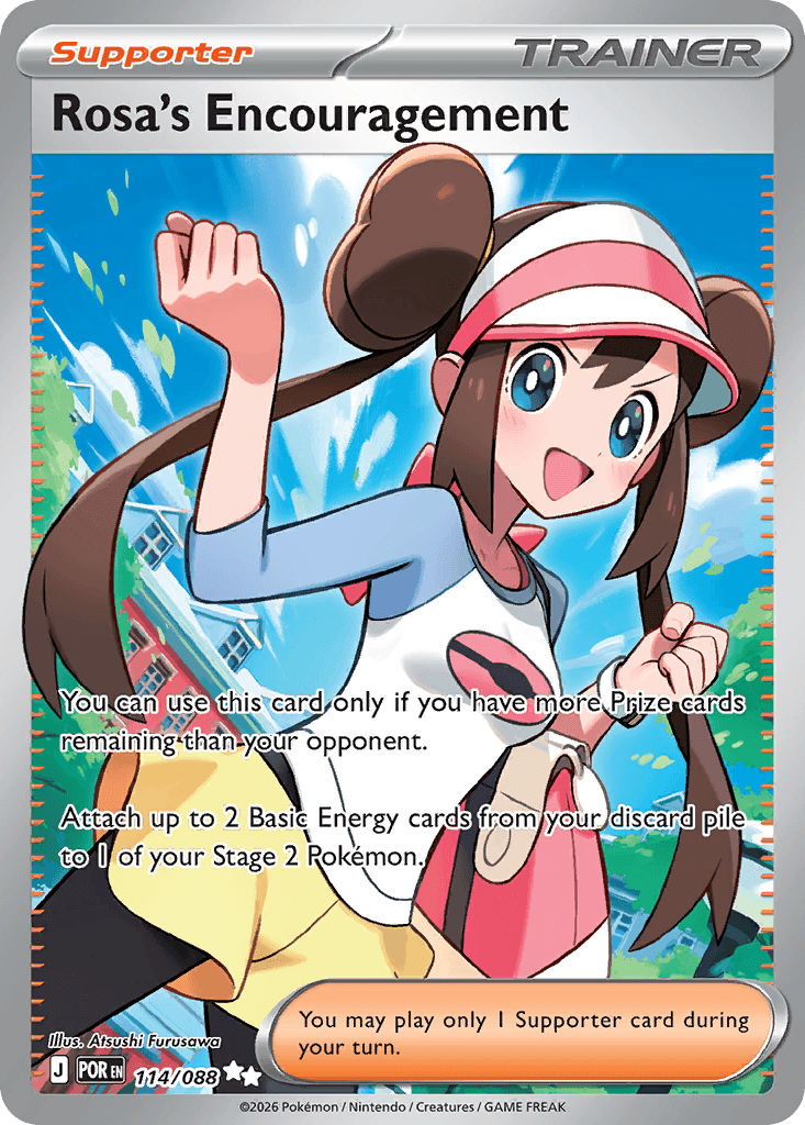 Rosa's Encouragement 114/088