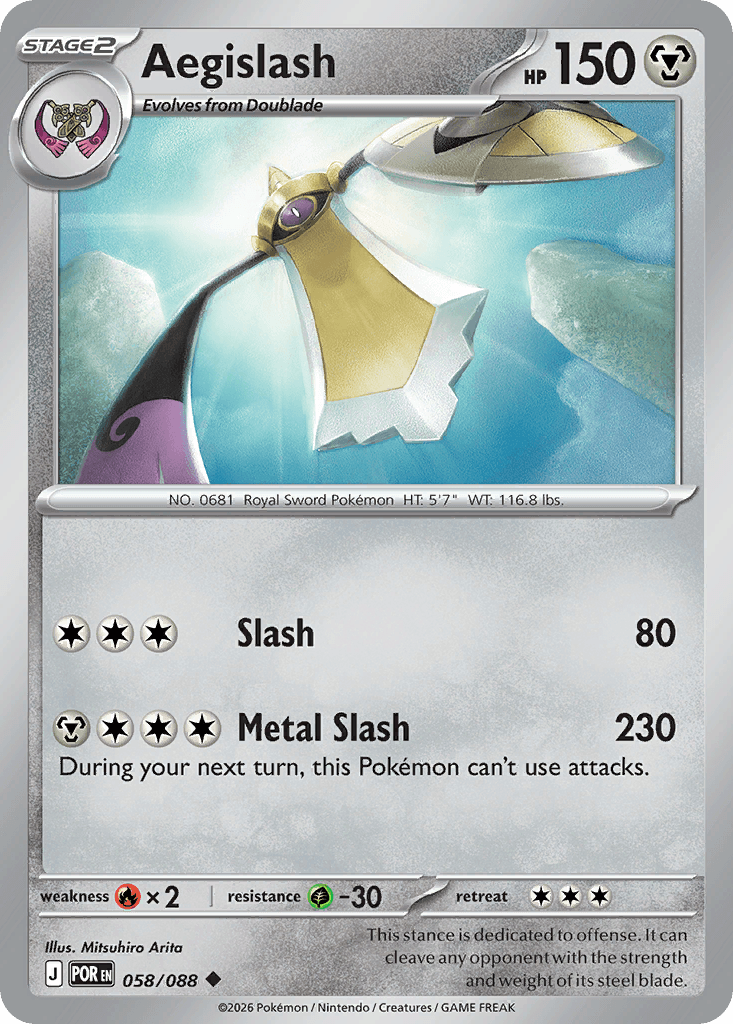 Aegislash 058/088