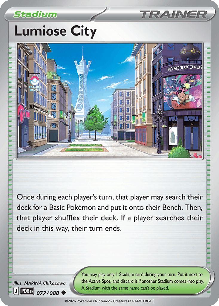 Lumiose City 077/088