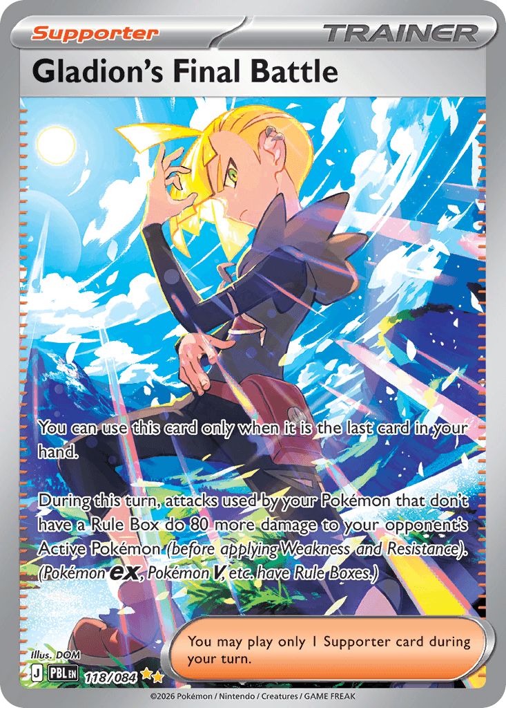Gladion's Final Battle 118/084