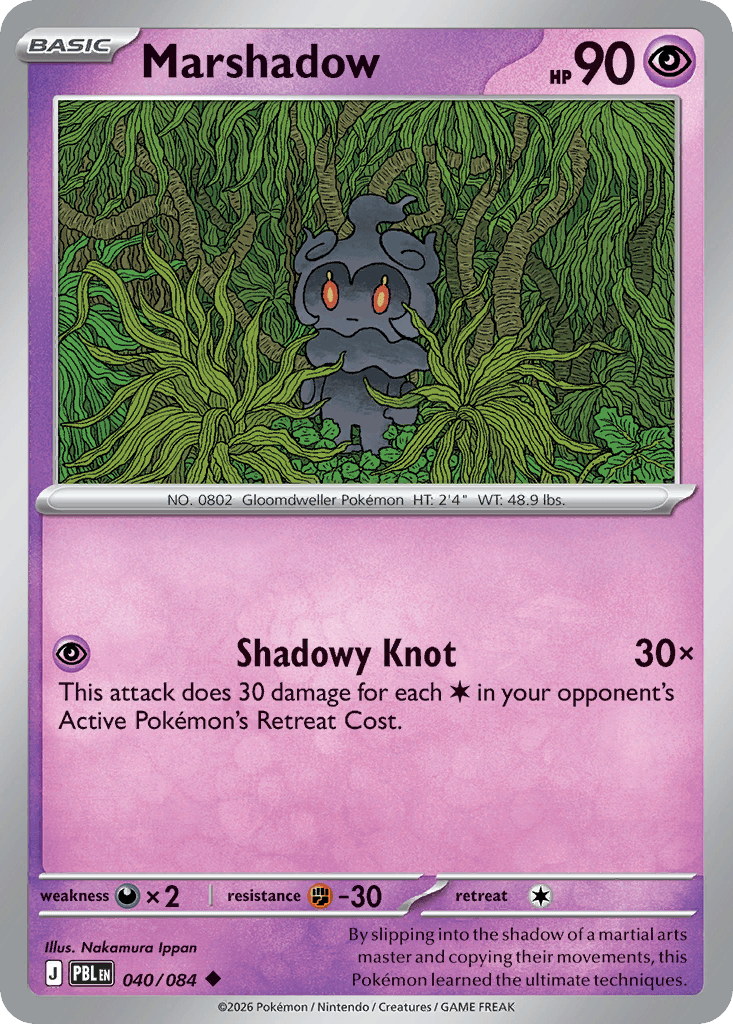 Marshadow 040/084