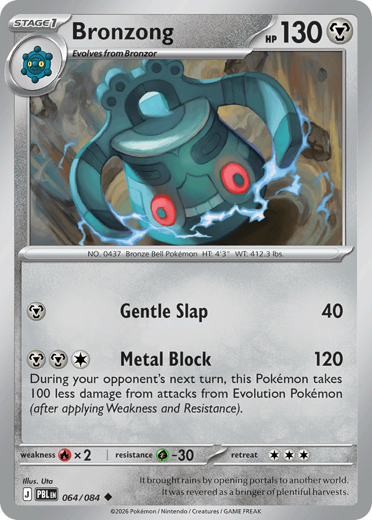 Bronzong 064/084