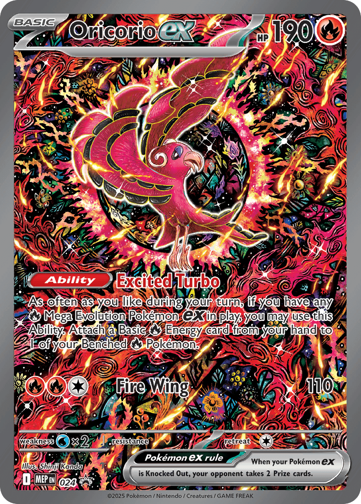 Oricorio ex 024