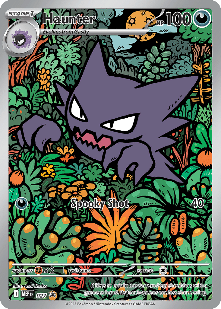 Haunter 027