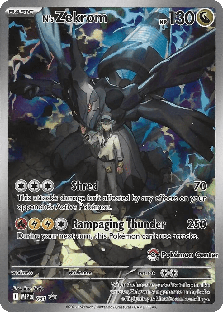 N's Zekrom 031