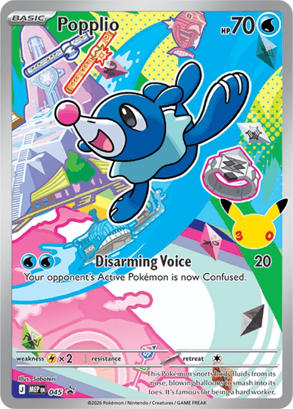 Popplio 045