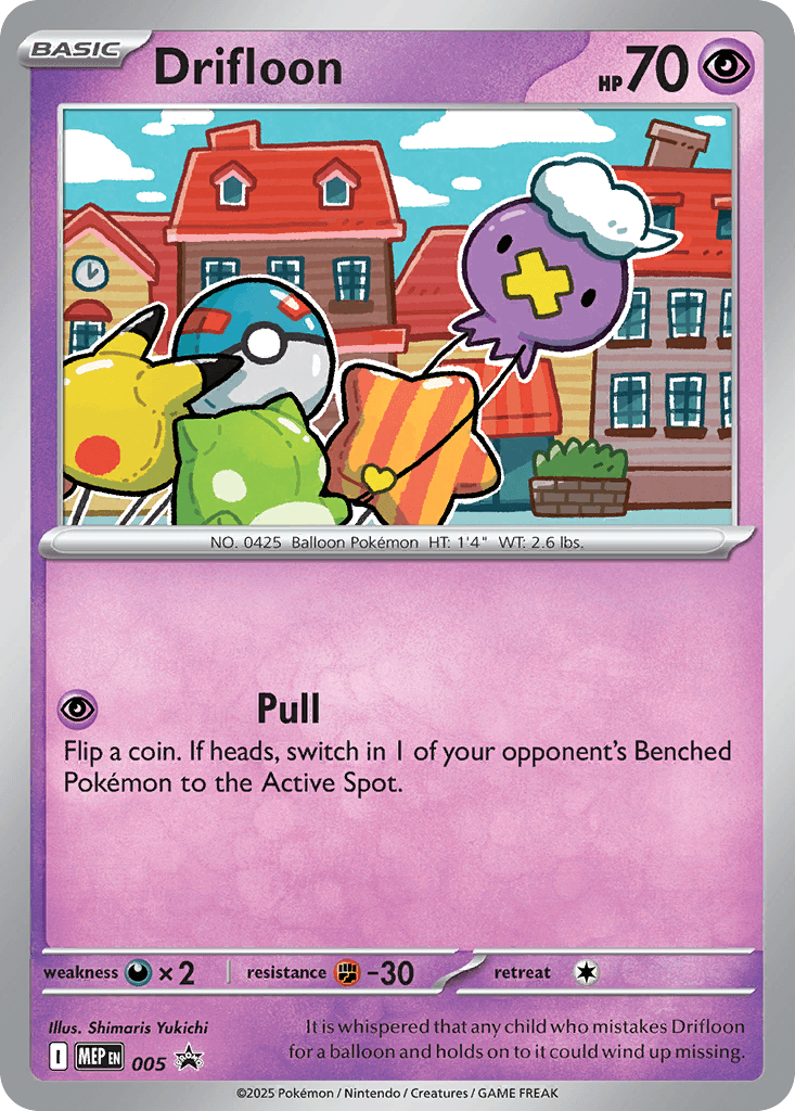 Drifloon 005