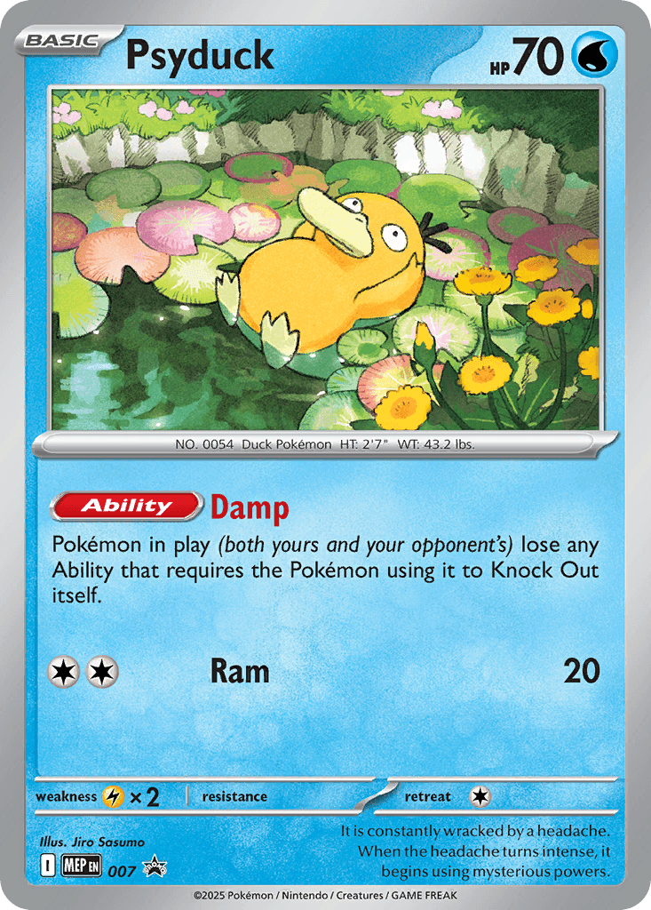 Psyduck 007