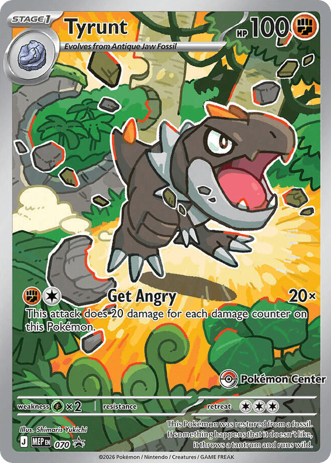 Tyrunt 070