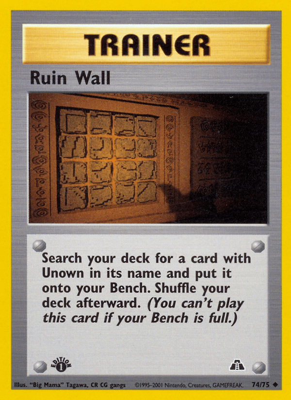 Ruin Wall 74