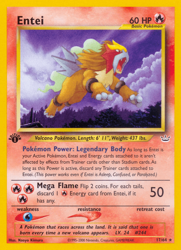 Entei 17