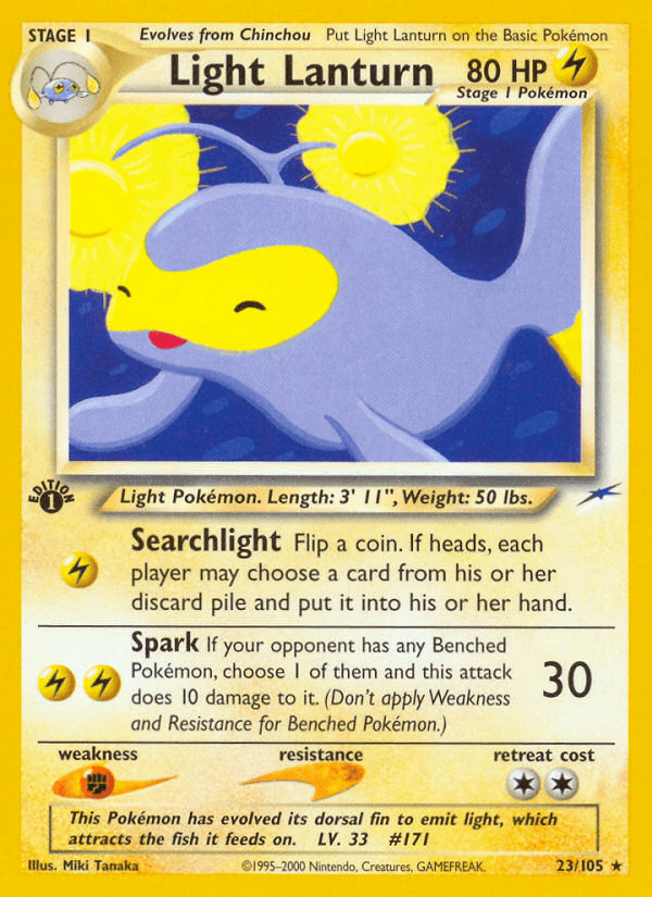 Light Lanturn 23