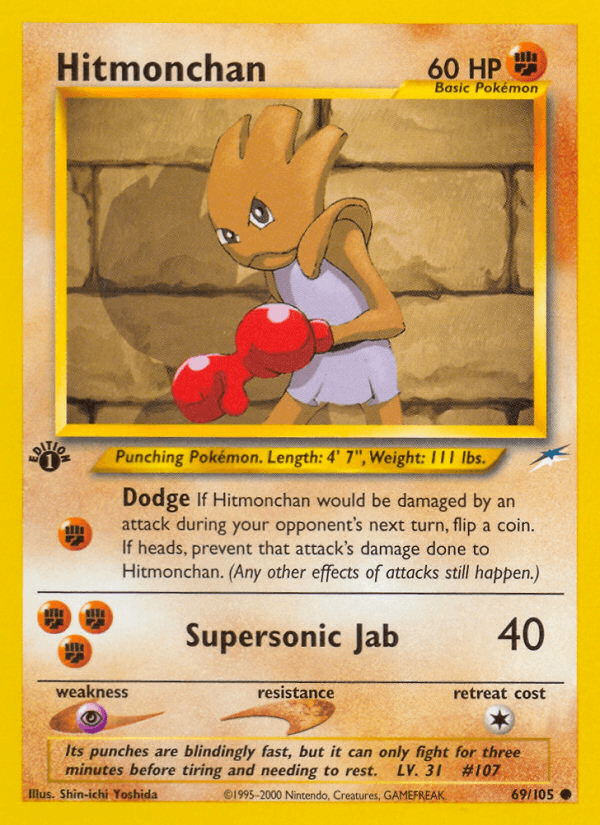 Hitmonchan 69