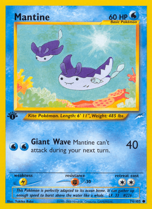 Mantine 74