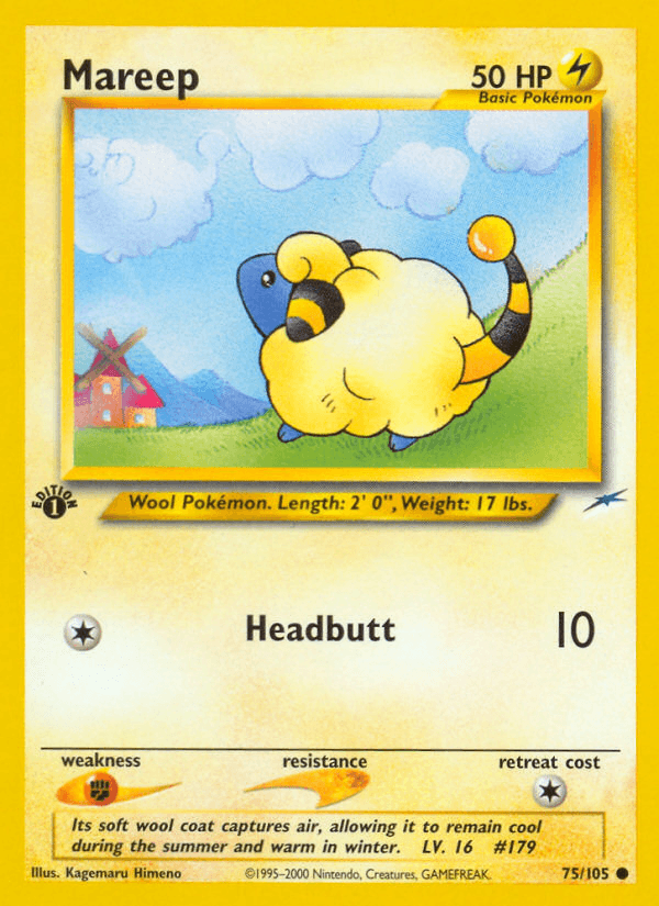 Mareep 75