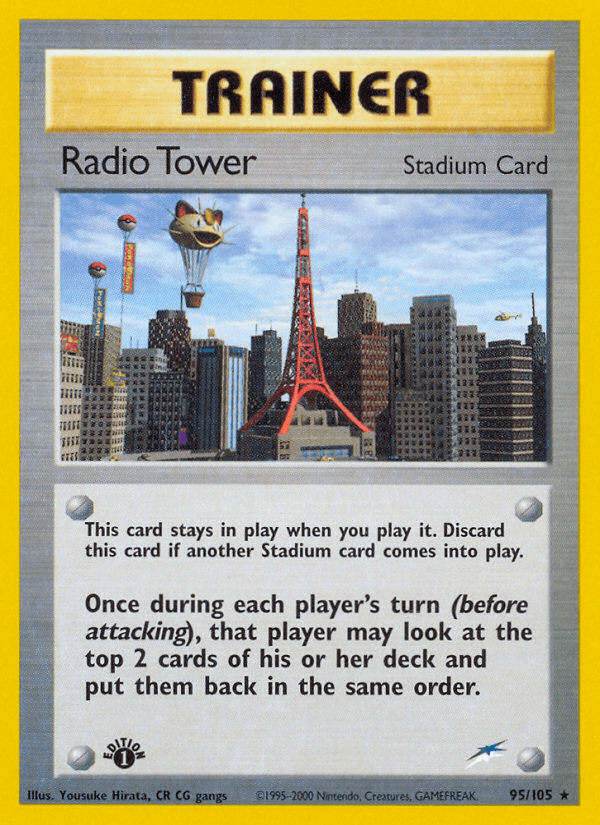 Radio Tower 95