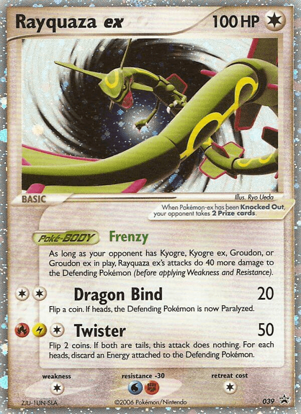 Rayquaza ex 39