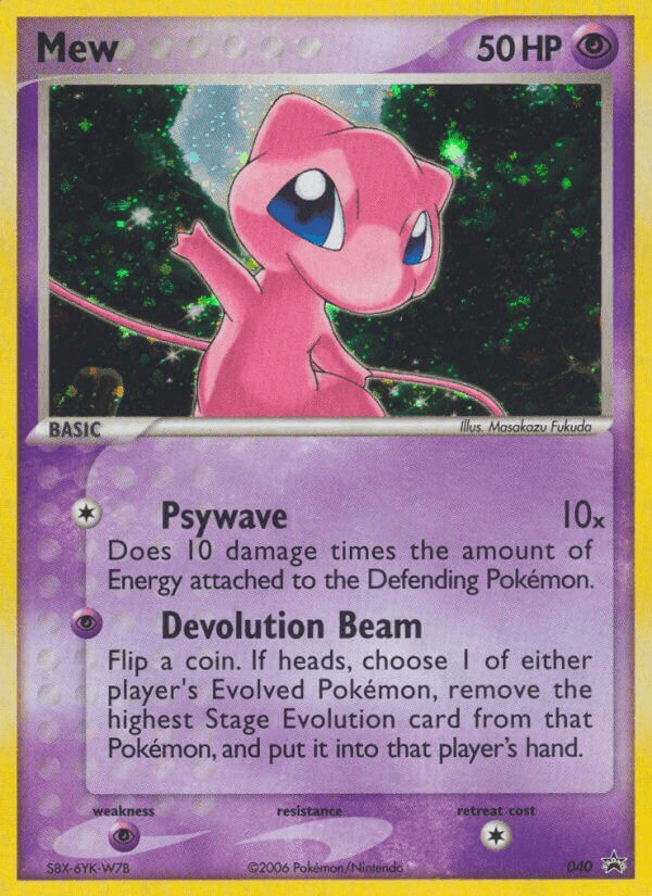 Mew 40