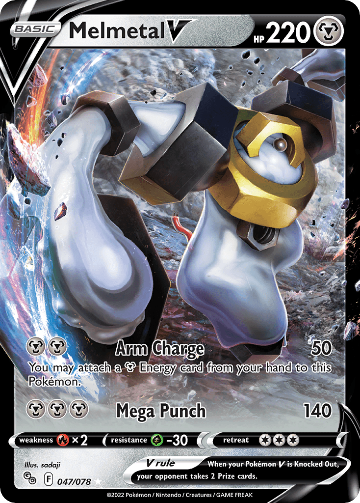 Melmetal V 047/078
