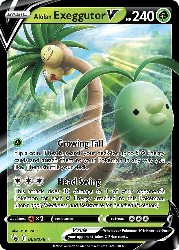 Alolan Exeggutor V 5