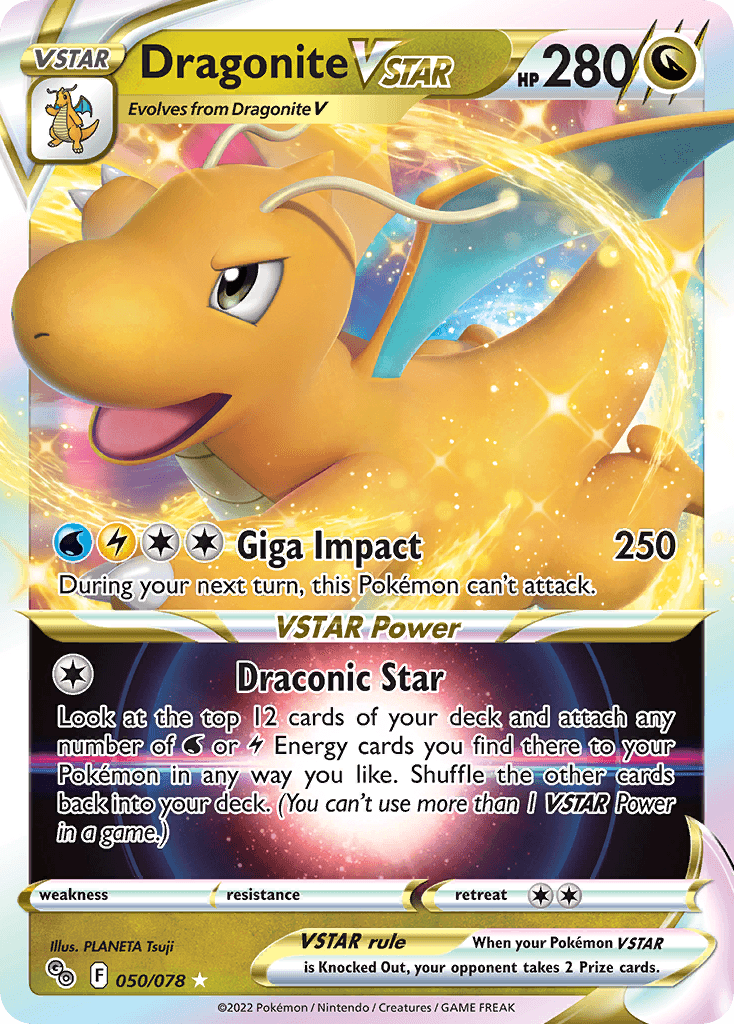 Dragonite VSTAR 50