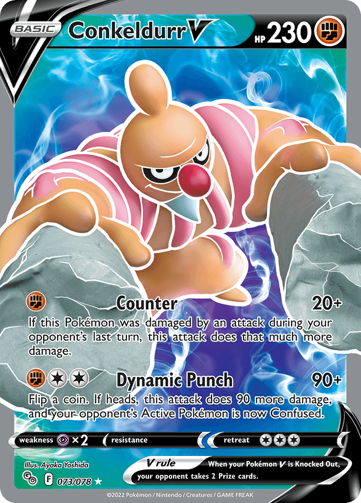 Conkeldurr V 73