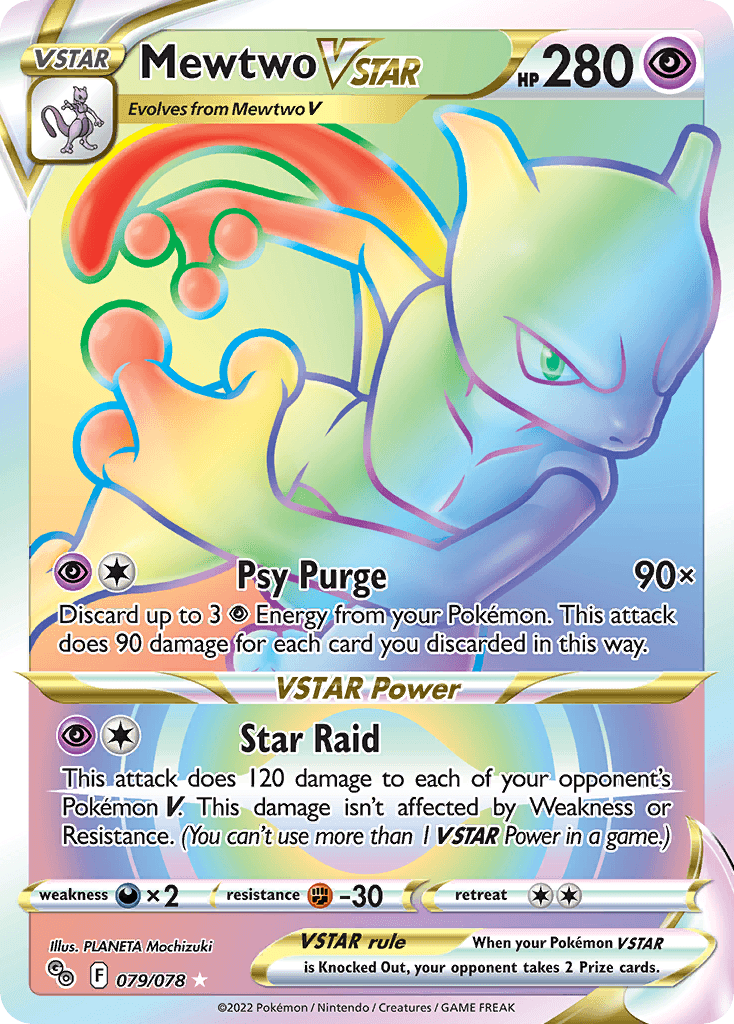 Mewtwo VSTAR 79