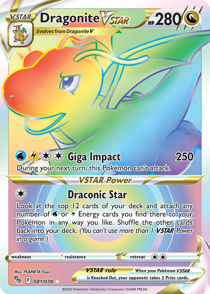 Dragonite VSTAR 81