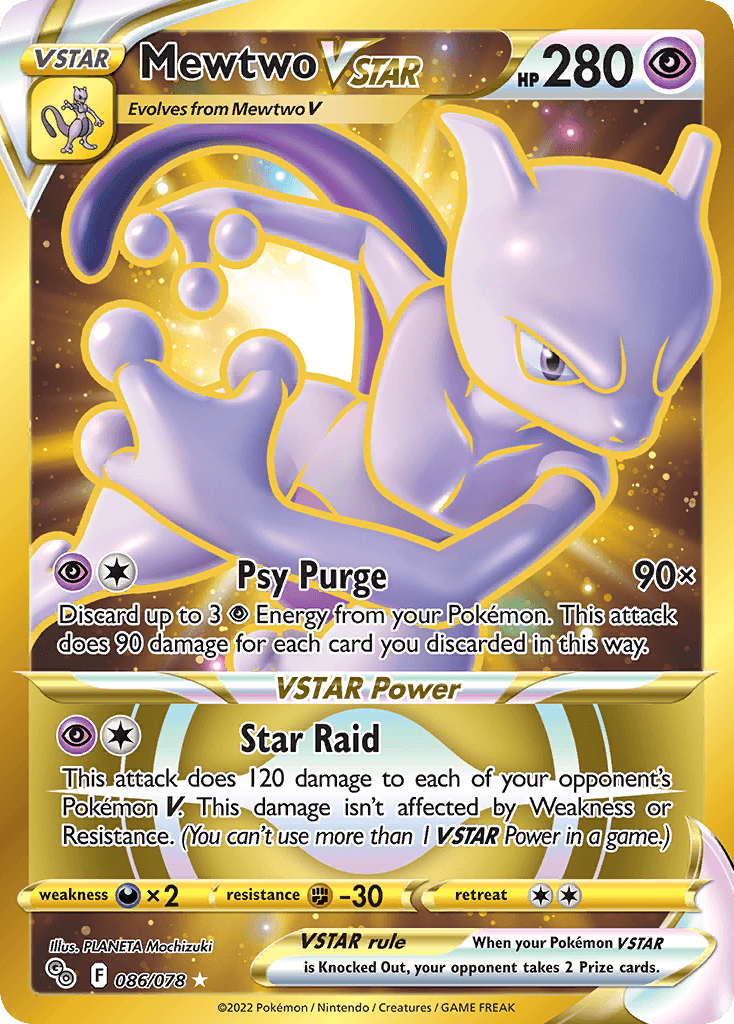 Mewtwo VSTAR 86