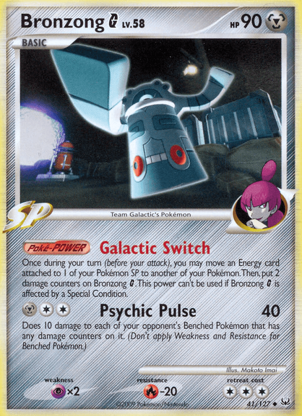 Bronzong G 41