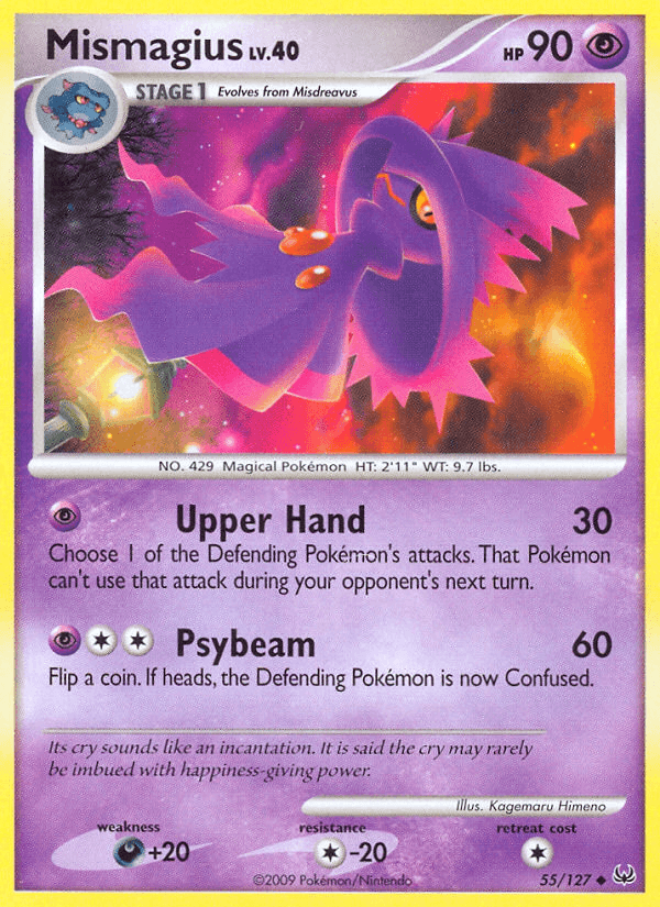 Mismagius 55