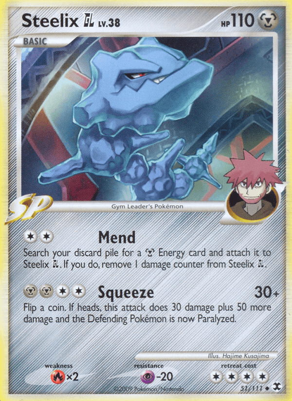 Steelix GL 51