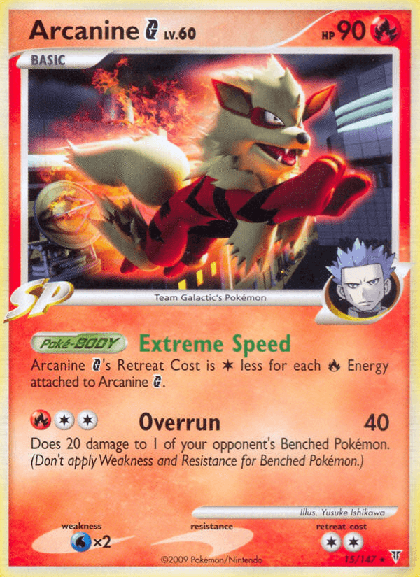 Arcanine G 15