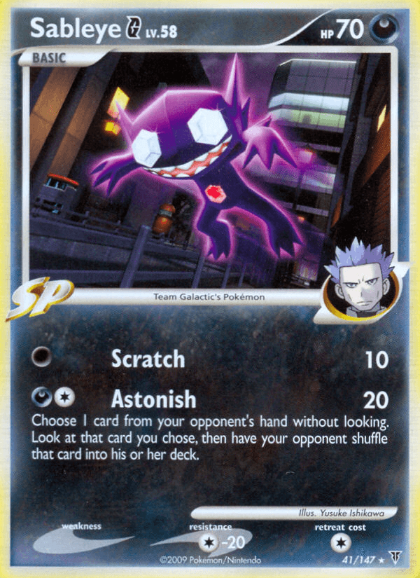 Sableye G 41