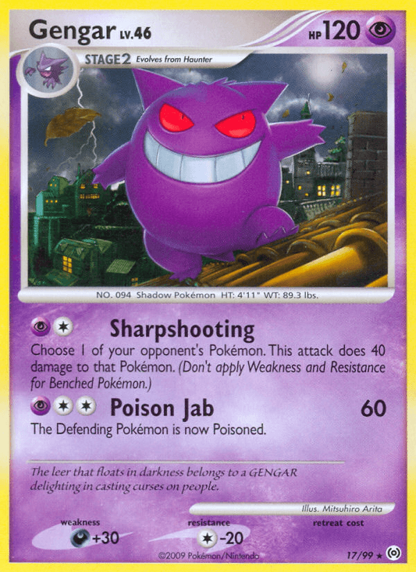 Gengar 17