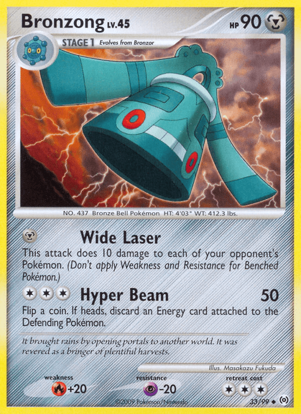 Bronzong 33