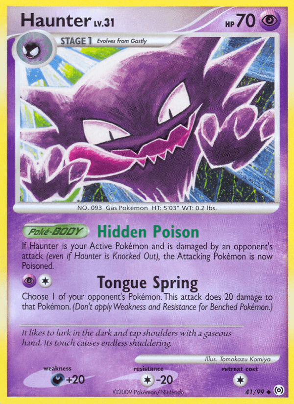 Haunter 41