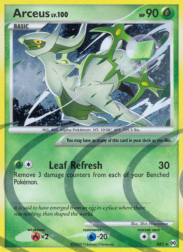 Arceus AR2