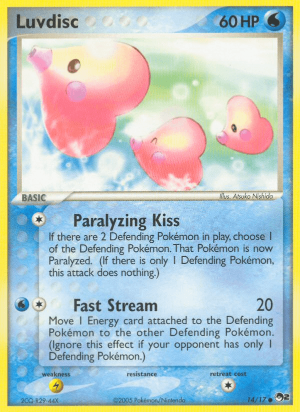 Luvdisc 14