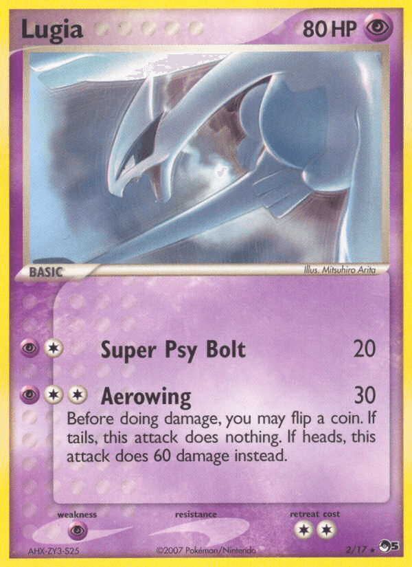 Lugia 2