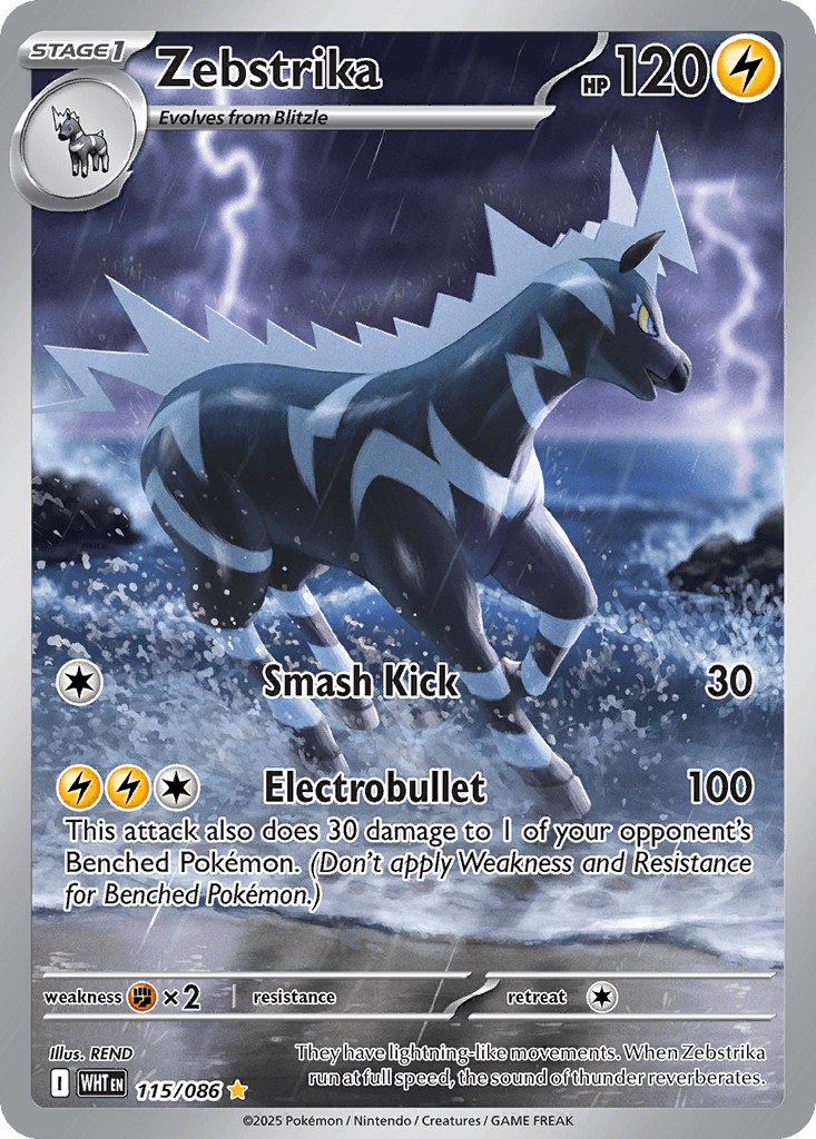 Zebstrika 115/086