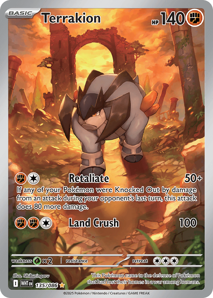 Terrakion 135/086